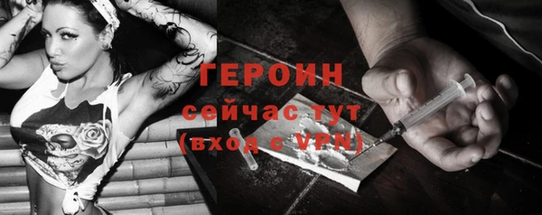 мяу мяу мука Сясьстрой