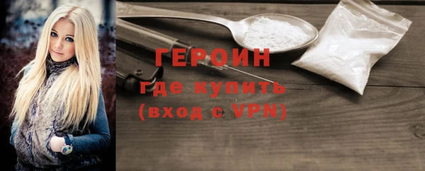 MESCALINE Тихорецк