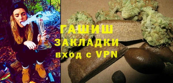 MESCALINE Тихорецк