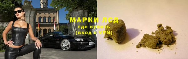 мет Тобольск