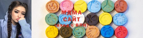 бутират Тихвин