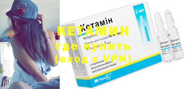 MESCALINE Тихорецк