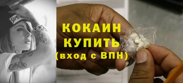 мет Тобольск