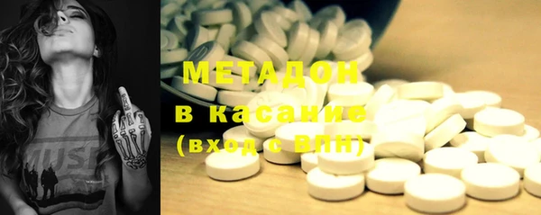 MESCALINE Тихорецк