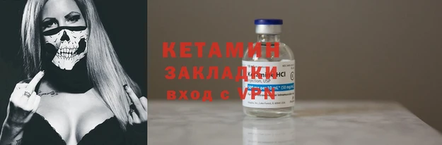 MESCALINE Тихорецк