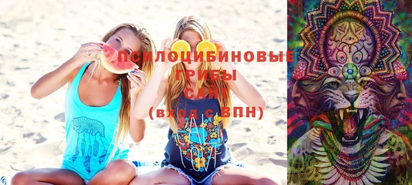 MESCALINE Тихорецк