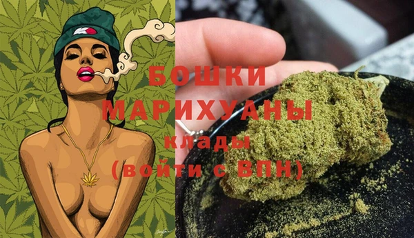 MESCALINE Тихорецк