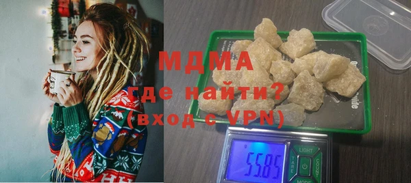 мет Тобольск