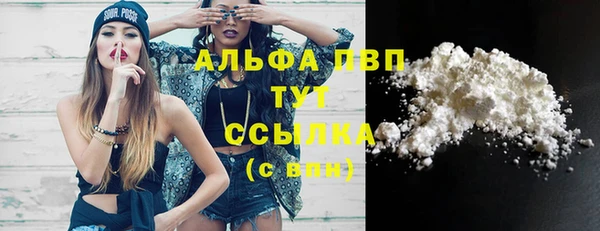 MESCALINE Тихорецк