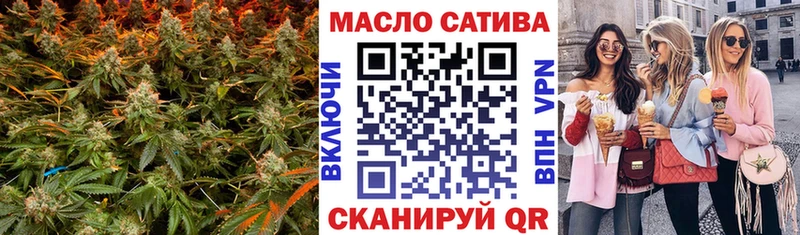 KRAKEN как зайти Краснодар Дистиллят ТГК вейп